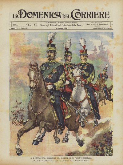 SM武蔵人、天皇、皇太子 作： Achille Beltrame