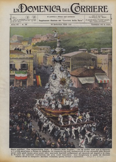 人気のお祭り 作： Achille Beltrame
