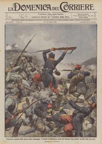 シャンパーニュ戦争の血まみれのエピソード、その後フランス軍が奪ったボーセジュール砦？ 作： Achille Beltrame