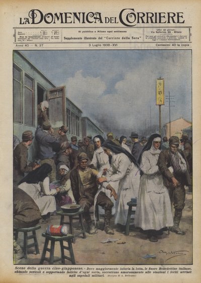 中日戦争の様子 作： Achille Beltrame