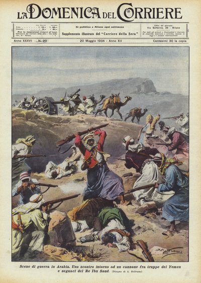アラビアの戦争シーン 作： Achille Beltrame
