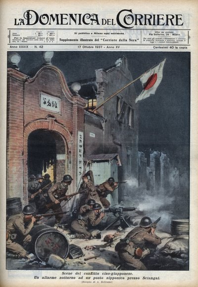日中戦争（1937-1945）：上海近郊での衝突。1937年10月17日の "La domenica del corriere "に掲載されたAchille Beltrameのイラスト。 作： Achille Beltrame