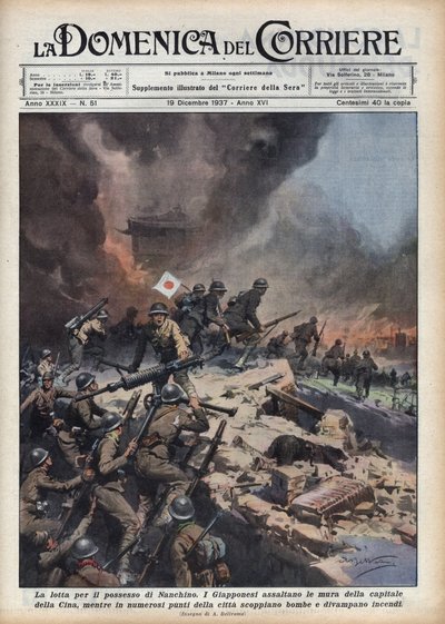 日中戦争（1937年～1945年）：地域の領有権をめぐる争いの際の南京大虐殺（南京の袋叩きまたは強姦）のエピソード。1937年12月19日の "La domenica del corriere "に掲載されたアキレス・ベルトラメのイラスト 作： Achille Beltrame