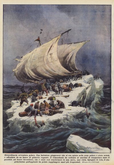 並外れたポーラーアドベンチャー 作： Achille Beltrame