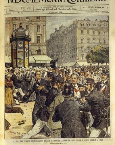 フランスにおける宗教集会の賛否をめぐる争い（8月3日 作： Achille Beltrame