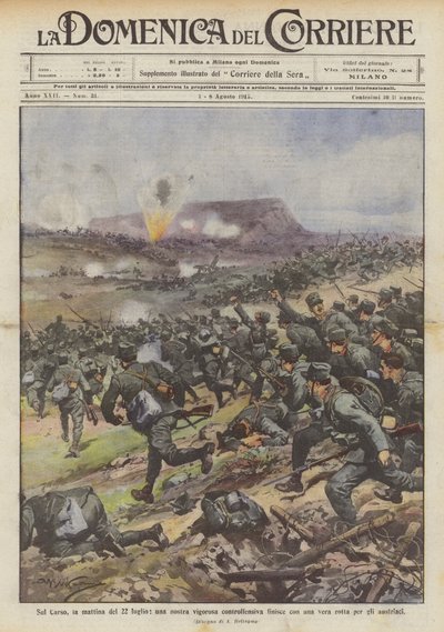 7月22日の朝のカルストで、私たちの激しい反撃は本当のコースで終わりますか？ 作： Achille Beltrame
