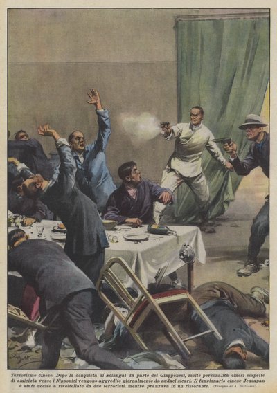 中国のテロ 作： Achille Beltrame