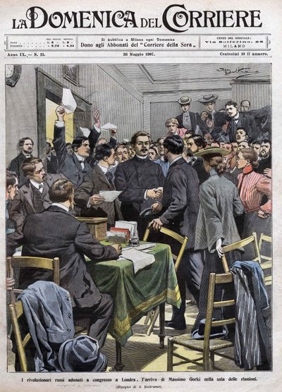 1905年のロシア革命の後、ロンドンの会議場に到着したマキシム・ゴーリキの姿。1907年5月26日のLa Domenica del Corriereの表紙。 作： Achille Beltrame