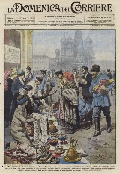裕福な人は革命後のロシアで自分の持ち物を売ることを余儀なくされています 作： Achille Beltrame