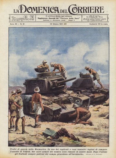 マルマリカの戦争トロフィー 作： Achille Beltrame