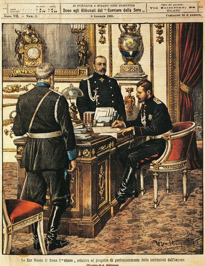 制度改革のプロジェクトに署名するニコライ2世（Achille Beltrame（1871-1945）作、1905年1月8日付「La Domenica del Corriere」より 作： Achille Beltrame