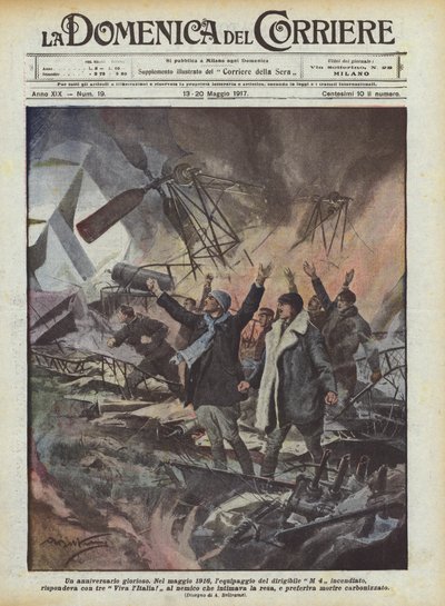輝かしい記念日 作： Achille Beltrame