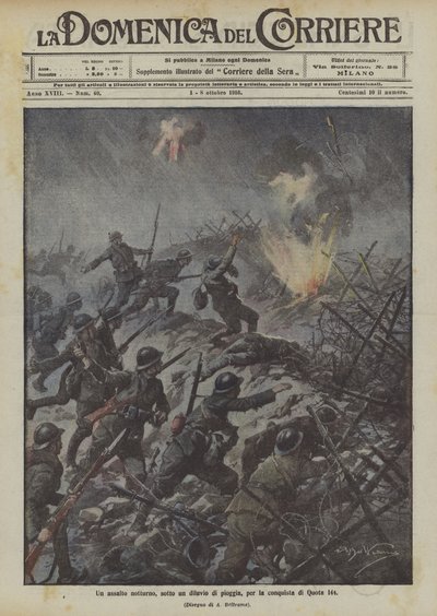 高度144の征服のための雨の大洪水の下での夜の攻撃 作： Achille Beltrame