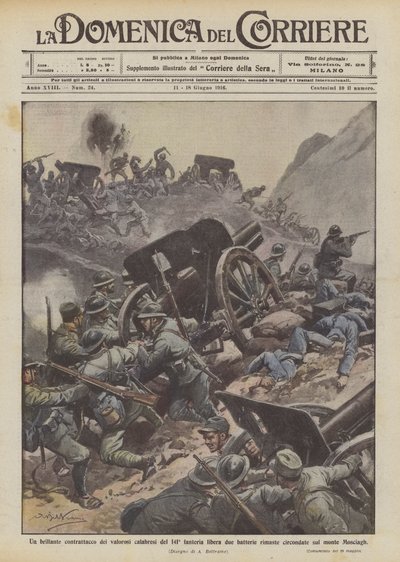 141歩兵の勇敢なカラブリア人による見事な反撃では、2つのバッテリーが残っていますか？ 作： Achille Beltrame