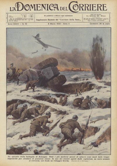 上海の戦いのエピソード 作： Achille Beltrame