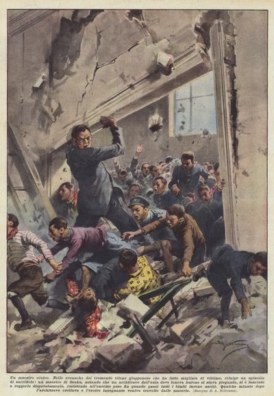 英雄的なマスター 作： Achille Beltrame
