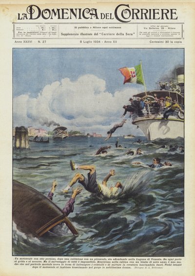 汽船との衝突後、8人のモーターボートがベニスラグーンに沈んでいます 作： Achille Beltrame