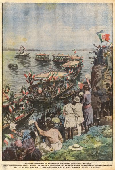 ポーの美しい行列 作： Achille Beltrame