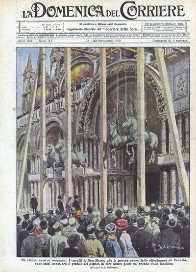 ベネチア人への親愛なる帰り 作： Achille Beltrame