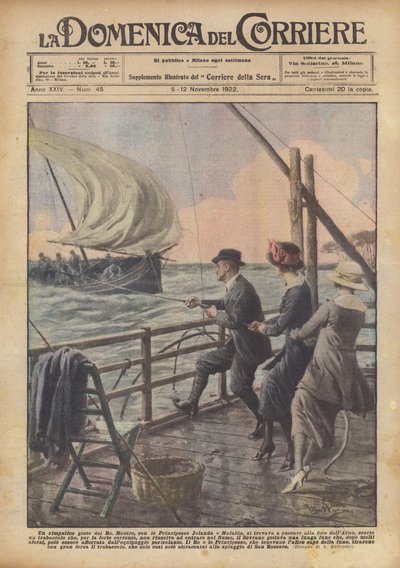 王様からの素敵な仕草 作： Achille Beltrame