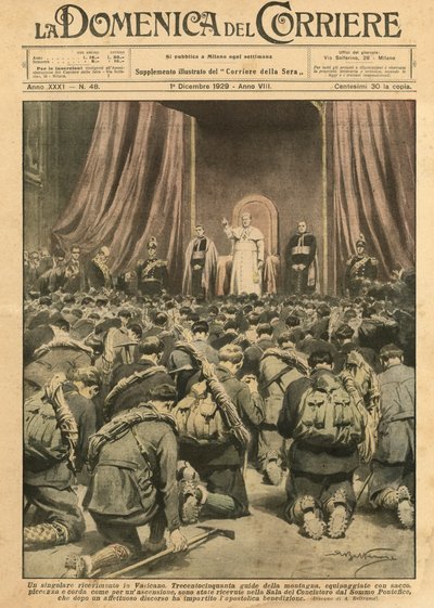 バチカンで唯一のレセプション 作： Achille Beltrame