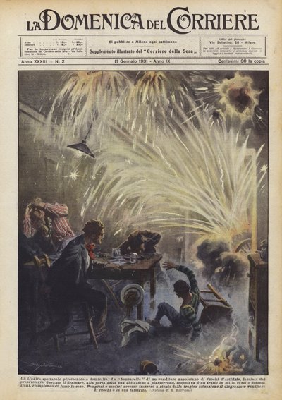 悲劇的な花火大会 作： Achille Beltrame