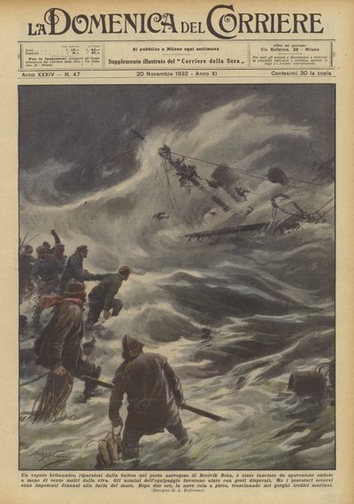 イギリスの蒸気船、ブレイビック・ボトンのノルウェーの港で嵐から守られましたか？ 作： Achille Beltrame