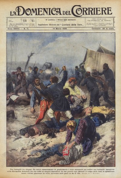 ジプシーの戦い 作： Achille Beltrame