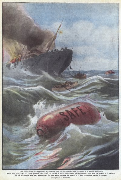 フローティング金庫 作： Achille Beltrame