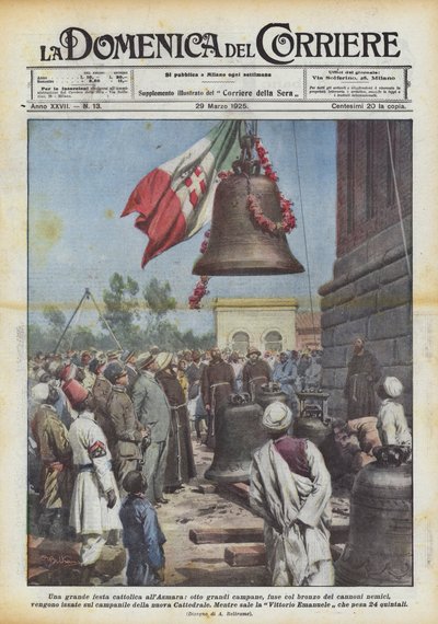 アスマラの大きなカトリックの祭典、8つの大きな鐘、敵の大砲のブロンズでキャスト？ 作： Achille Beltrame
