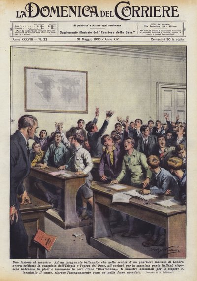 マスターへのレッスン 作： Achille Beltrame