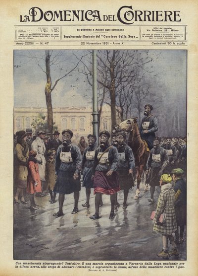 贅沢な仮面舞踏会？ 作： Achille Beltrame
