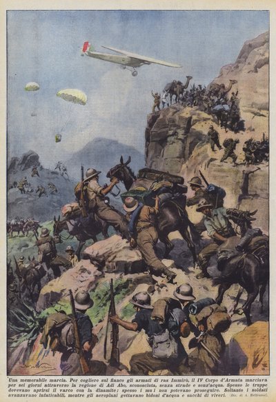 思い出深い行進 作： Achille Beltrame