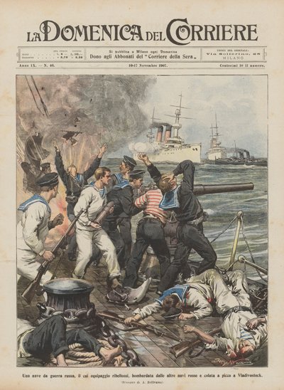 反抗的な乗組員が他のロシアの船によって爆撃され、投下されたロシアの軍艦？ 作： Achille Beltrame