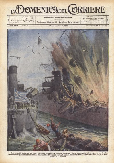 ピレウス港（ギリシャ）の悲劇 作： Achille Beltrame