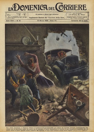 予期せぬ訪問 作： Achille Beltrame