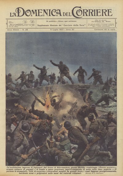軍団の手ごわい偉業 作： Achille Beltrame