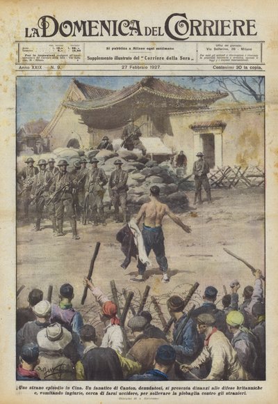 中国での奇妙なエピソード 作： Achille Beltrame