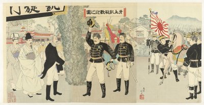 勝利を収めた日本軍​​を歓迎 ガザン ガイセン カンゲノズ 作： Adachi  Ginkō
