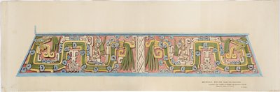 メキシコ、ソチカルコの石製レリーフ テワカン、セロ・コロラドの南面（水彩画 作： Adela Breton