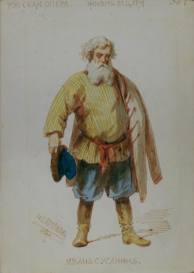 オペラの衣装デザインM.グリンカ作「皇帝の皇帝」1887 作： Adolf Charlemagne