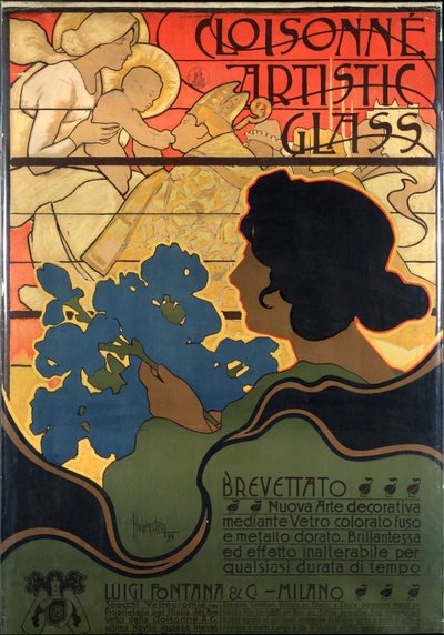 七宝焼の広告ポスター、キリストの降誕シーンが描かれている 作： Adolfo Hohenstein