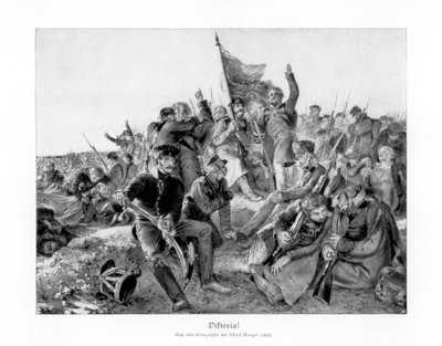 勝利！、1836、1900。 作： Adolph Menzel