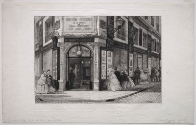 アクアフォーティスト協会本部 作： Adolphe Théodore Jules Martial Potémont