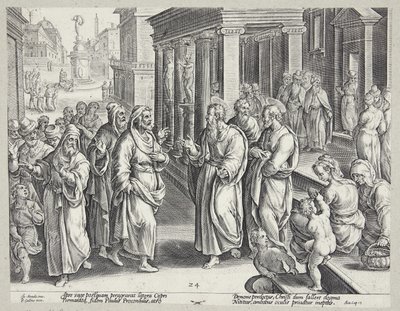 エリマスの目くらまし 作： Adriaen Collaert