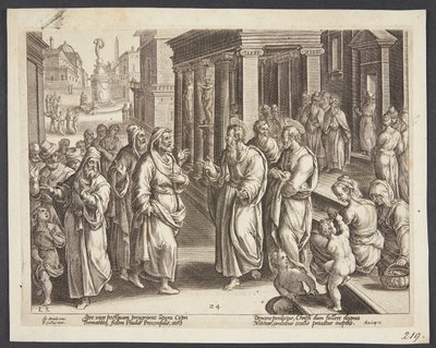 エリマスの目くらまし 作： Adriaen Collaert