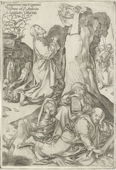 ゲッセマネの園のキリスト 作： Adriaen Huybrechts (I)