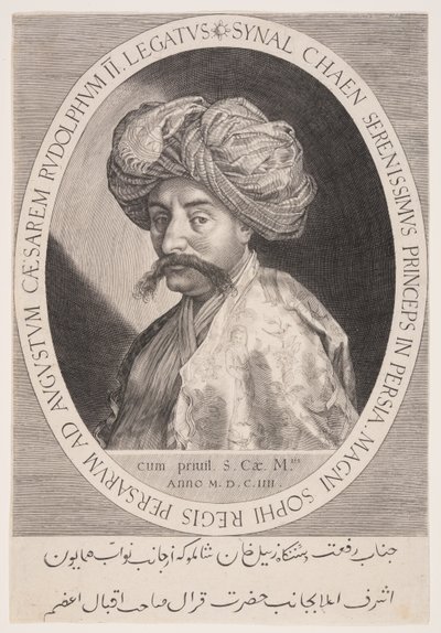 Synal Chaen (Zeynal Khan Shamlu)、在プラハ・ペルシャ大使 作： Aegidius Sadeler II