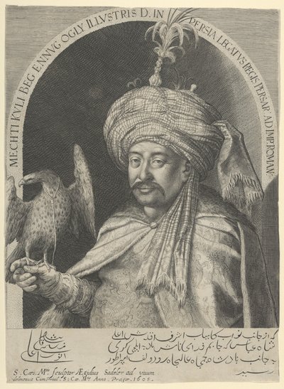 Mechti Kuli Beg、プラハ駐ペルシャ大使、1605年 作： Aegidius Sadeler or Saedeler
