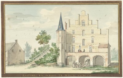 ワウの城と学校 CASTLE AND SCHOOL TE WOUW (オブジェクトのタイトル) 作： Aert Schouman